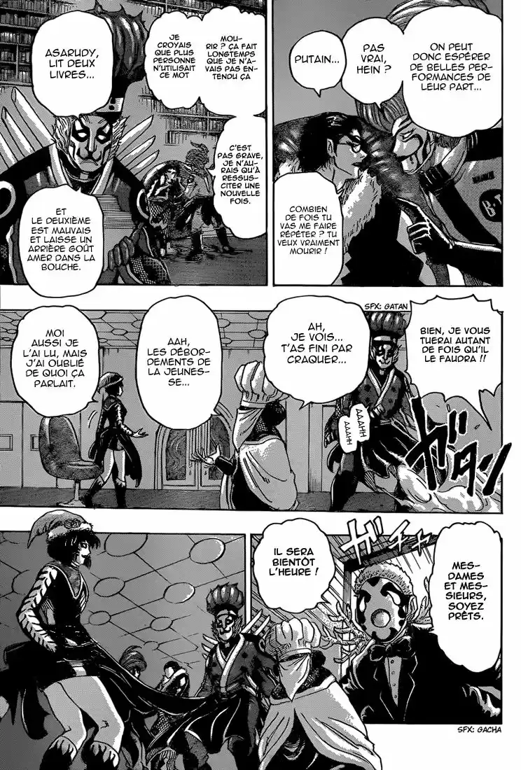 Read Toriko FR Manga Online