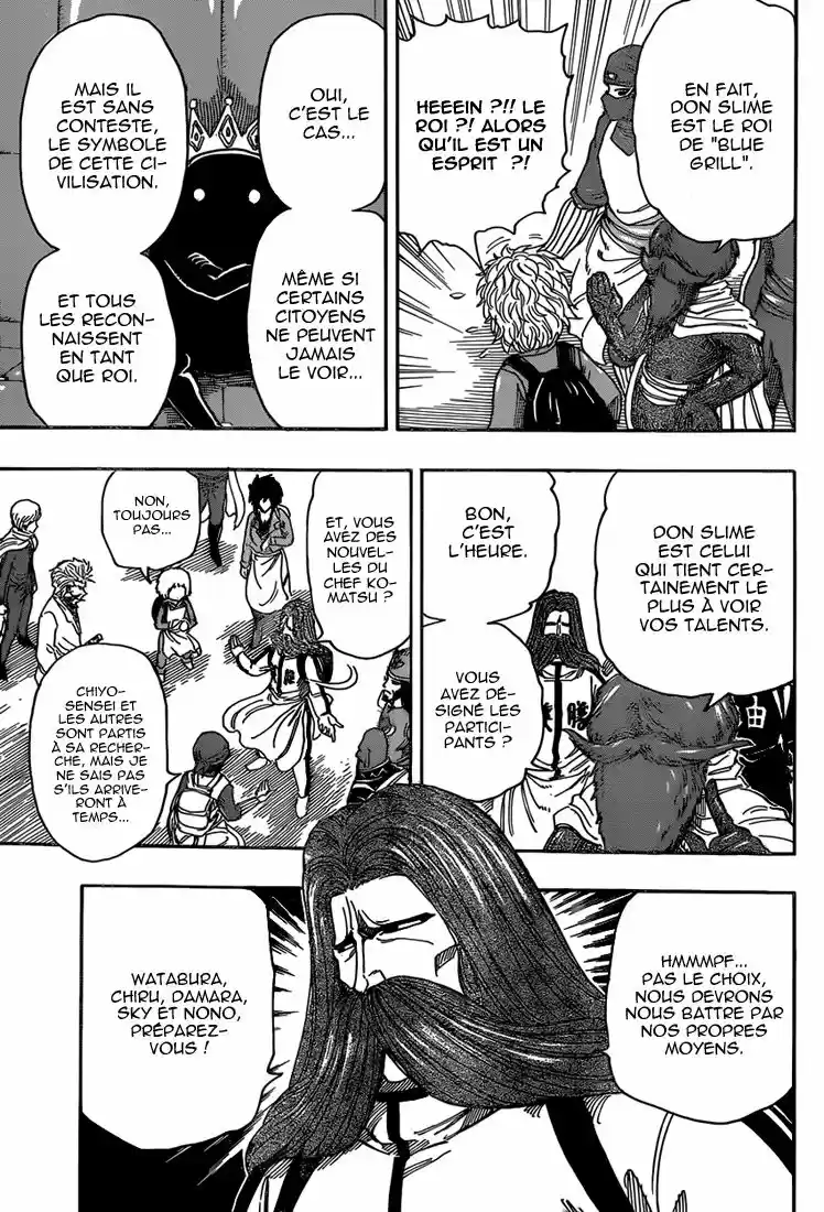 Read Toriko FR Manga Online