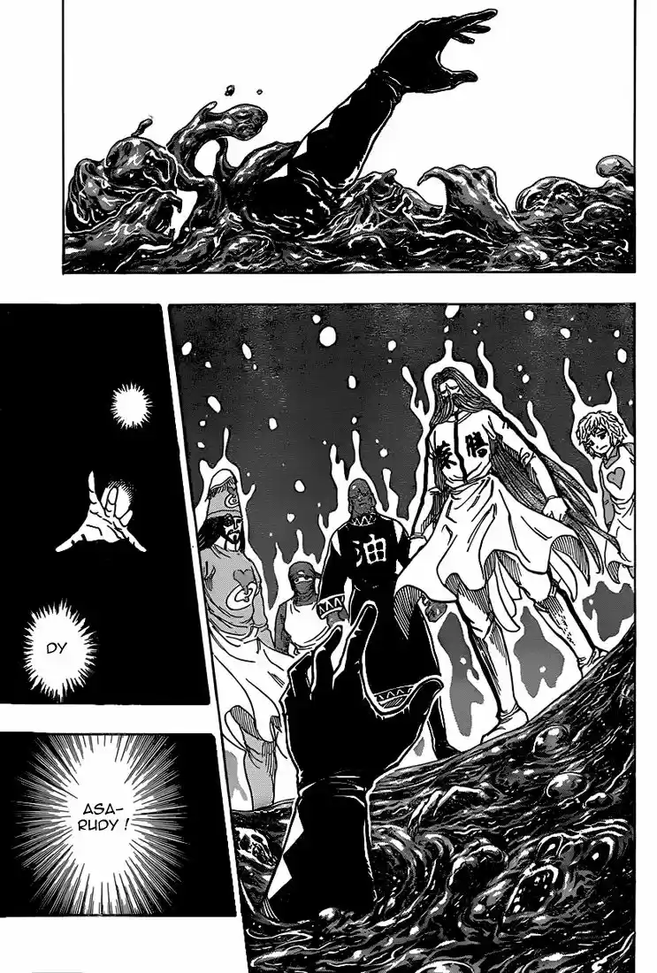 Read Toriko FR Manga Online