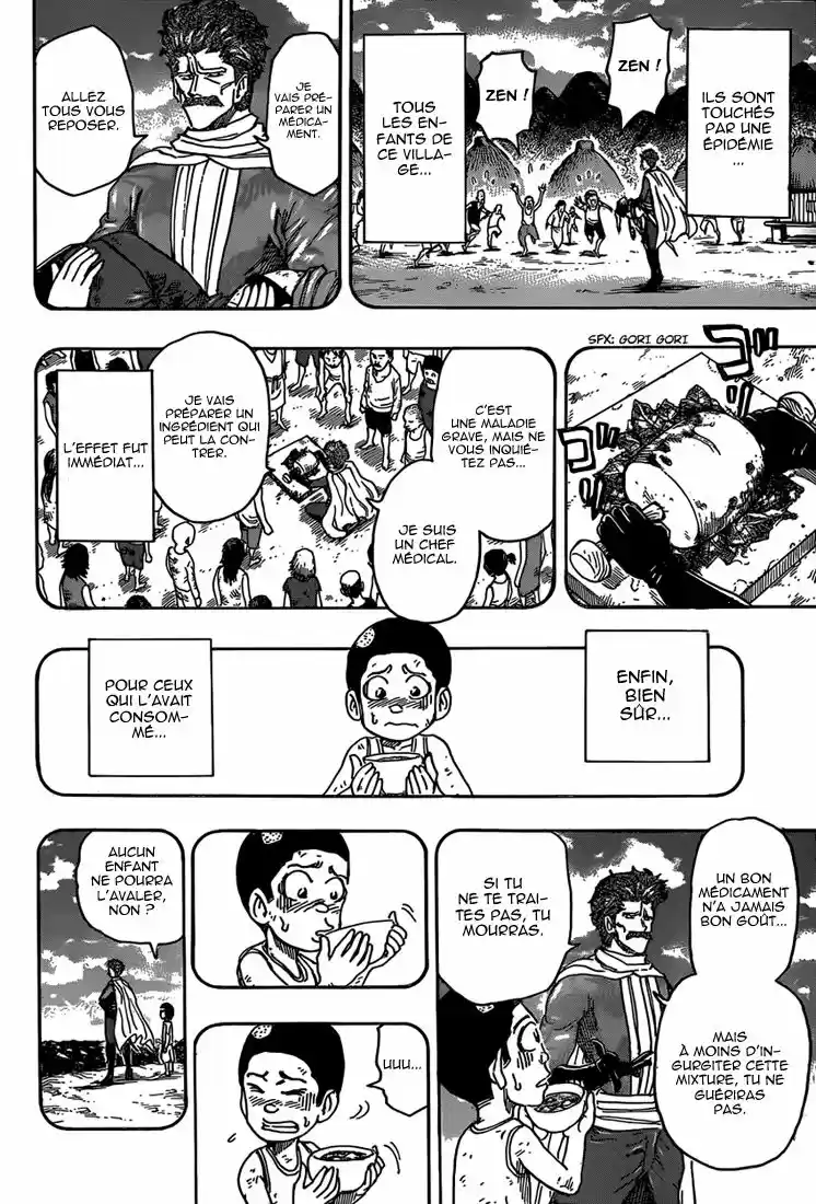 Read Toriko FR Manga Online