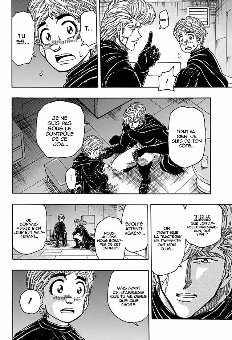 Read Toriko FR Manga Online