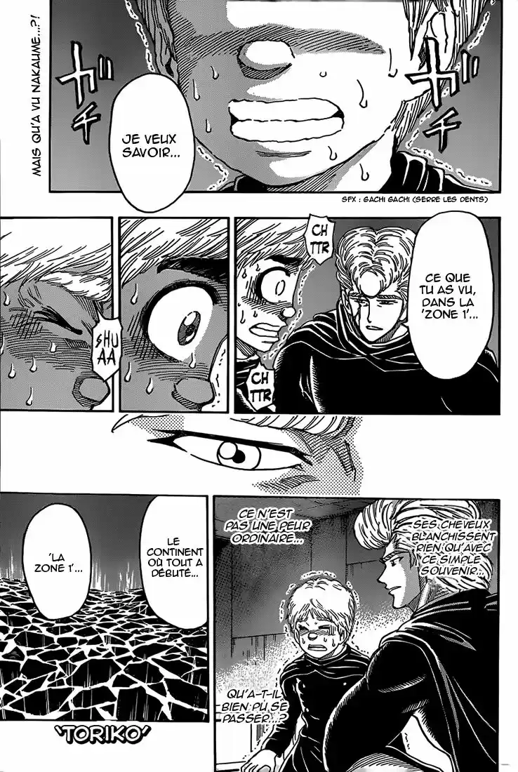 Read Toriko FR Manga Online