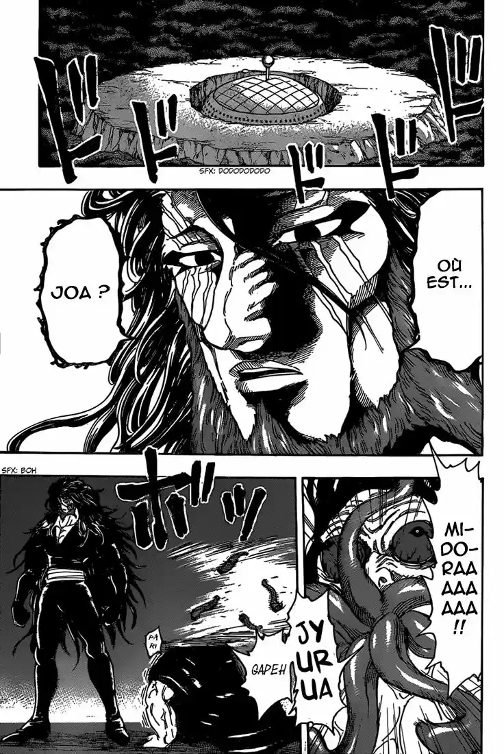 Read Toriko FR Manga Online