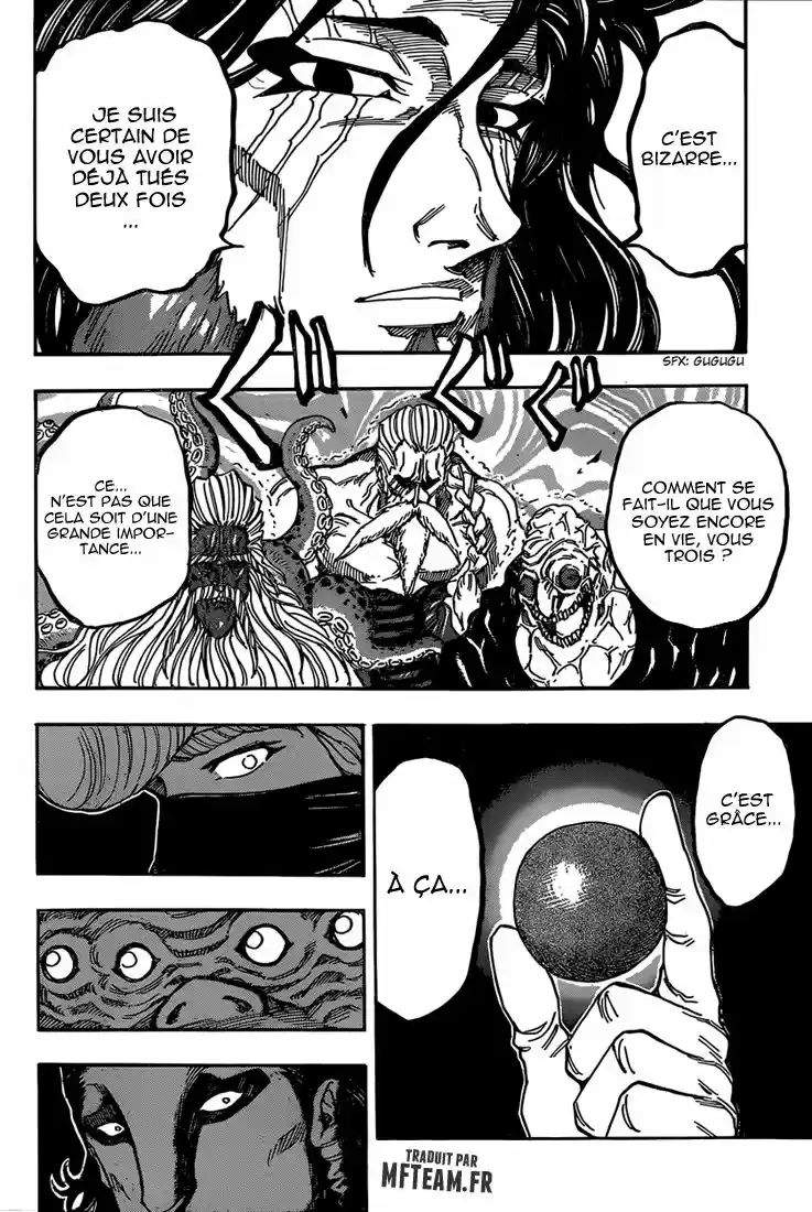 Read Toriko FR Manga Online