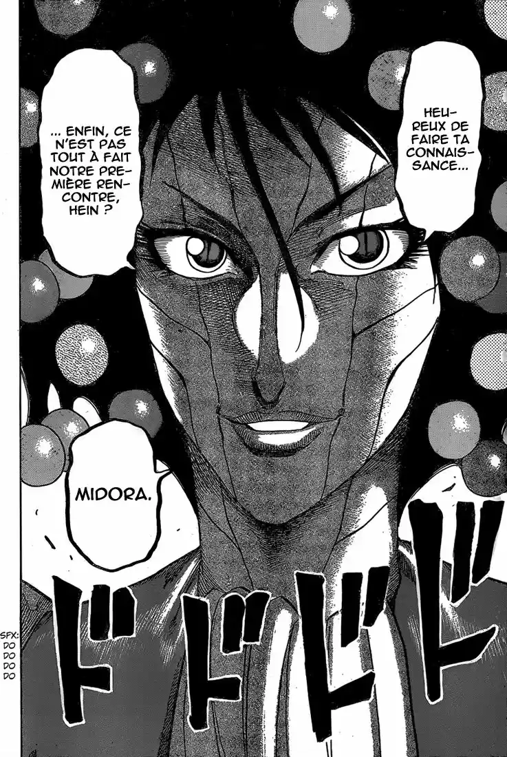 Read Toriko FR Manga Online