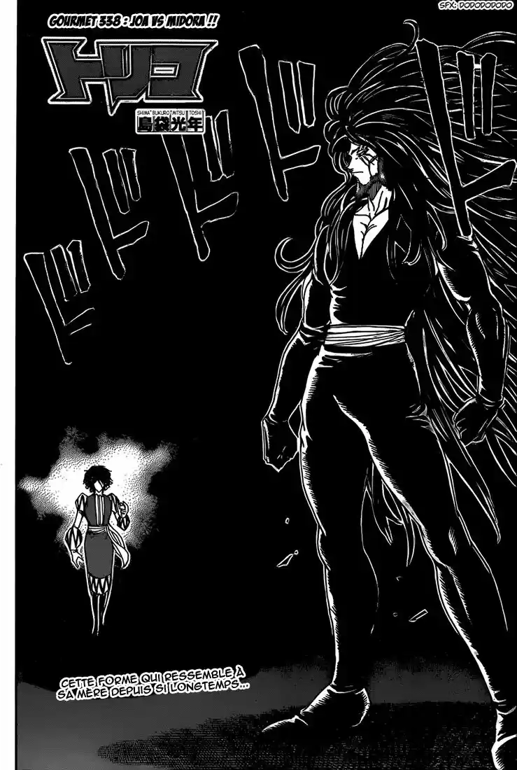 Read Toriko FR Manga Online