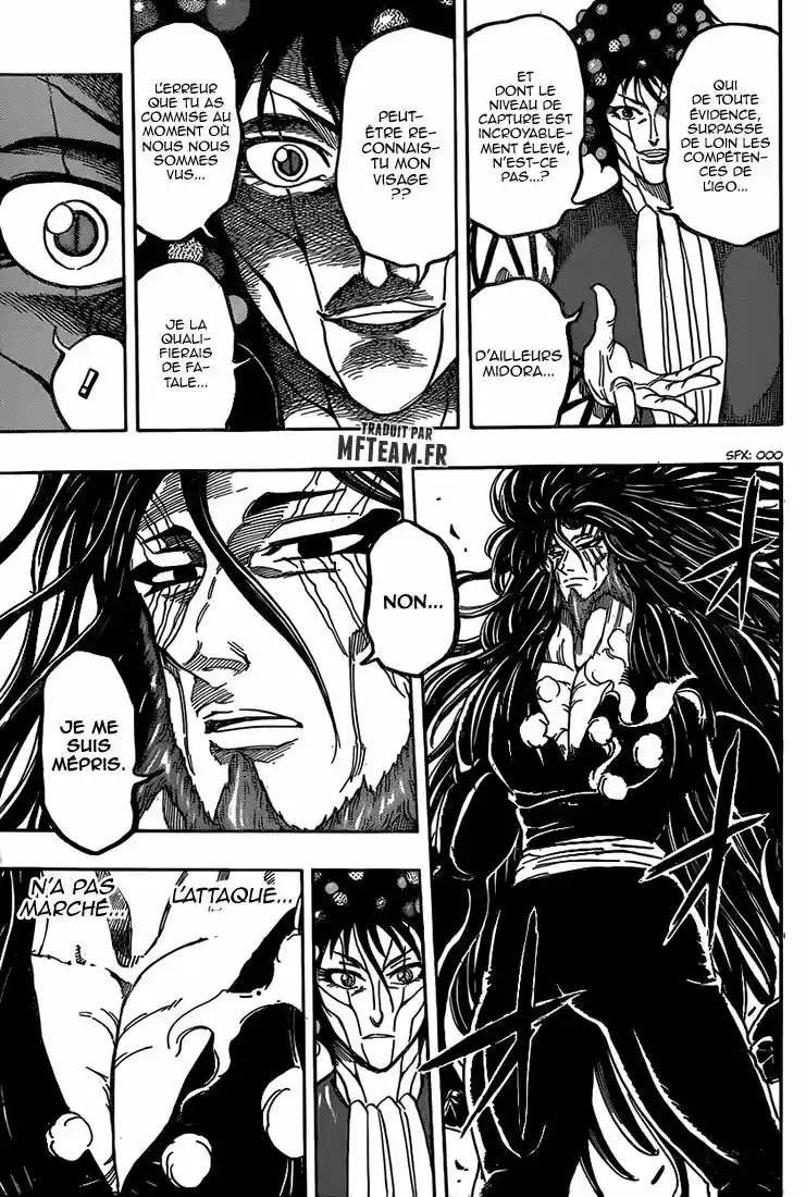 Read Toriko FR Manga Online