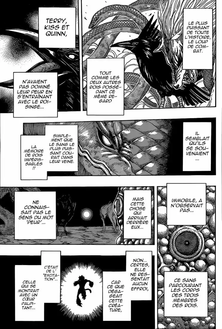 Read Toriko FR Manga Online
