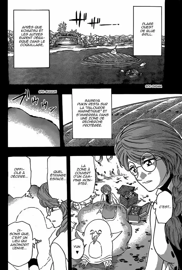 Read Toriko FR Manga Online