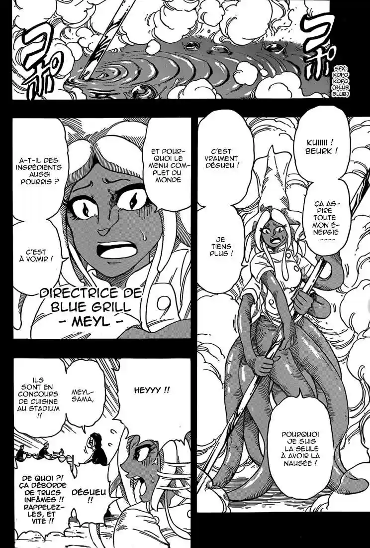 Read Toriko FR Manga Online