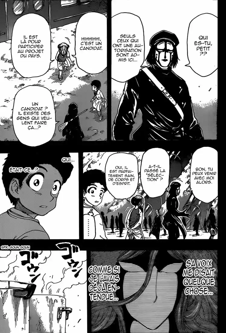 Read Toriko FR Manga Online