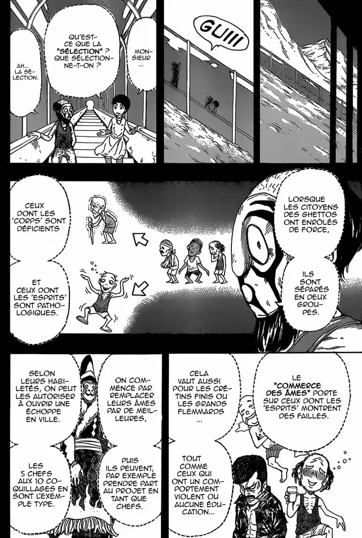 Read Toriko FR Manga Online