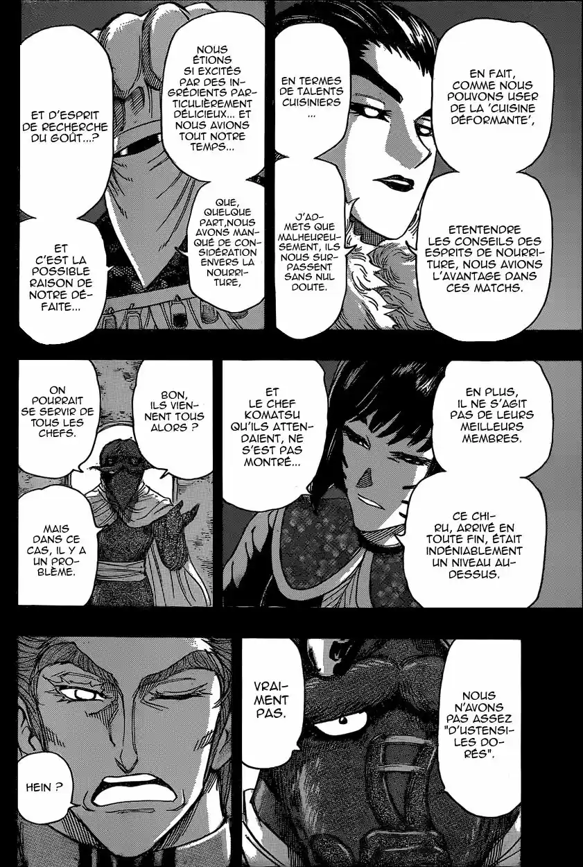 Read Toriko FR Manga Online