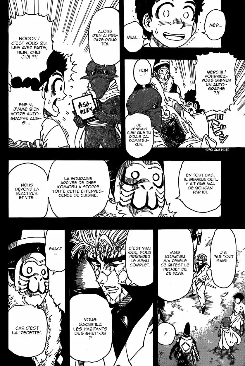 Read Toriko FR Manga Online