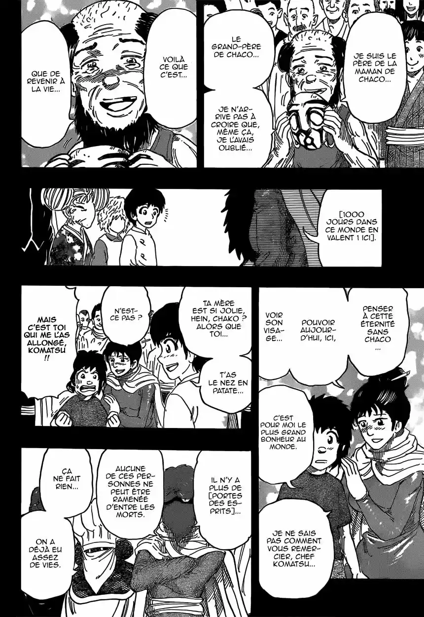 Read Toriko FR Manga Online