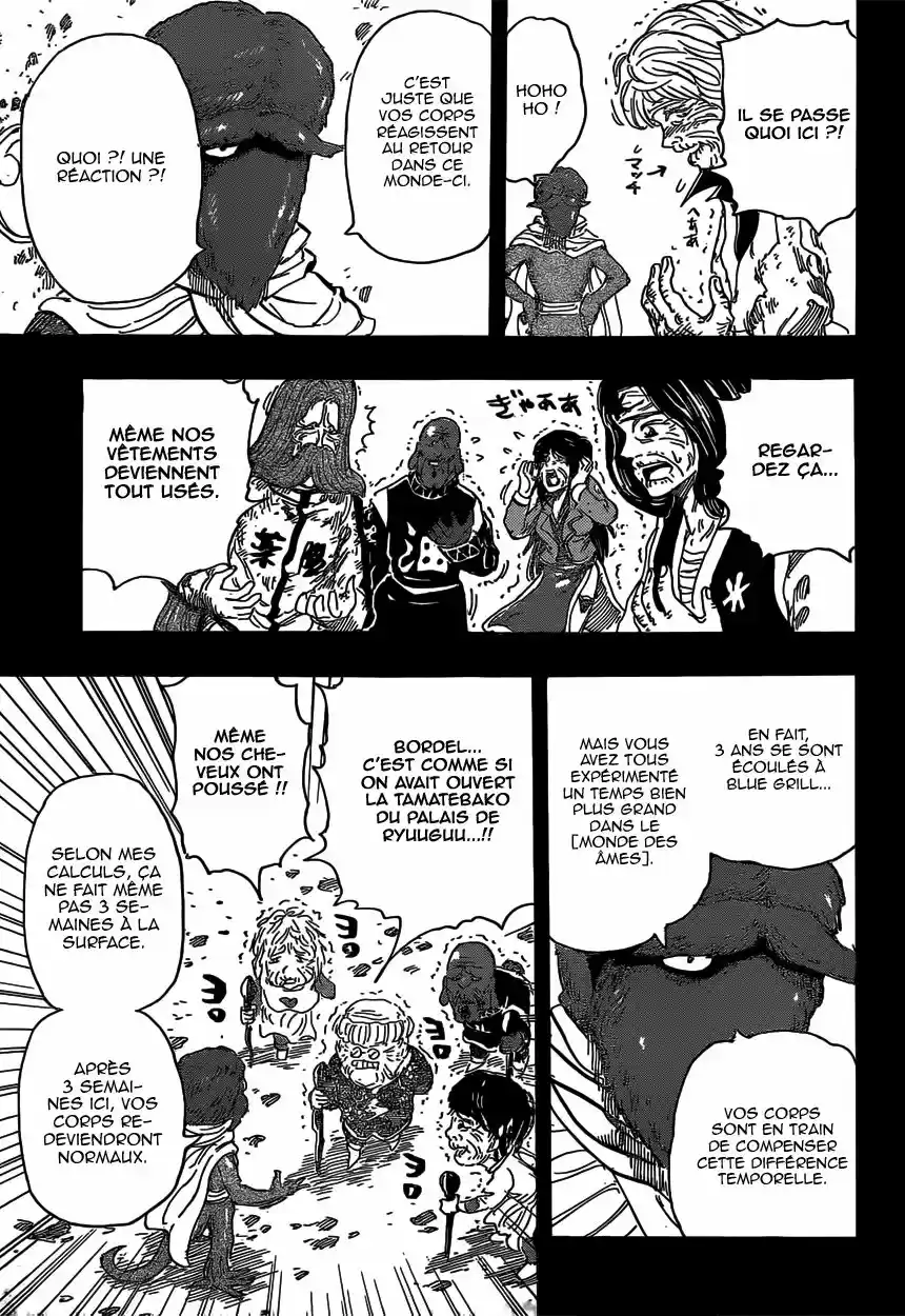 Read Toriko FR Manga Online