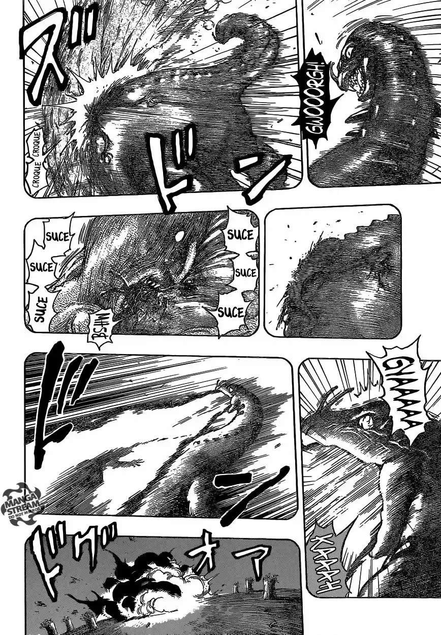 Read Toriko FR Manga Online