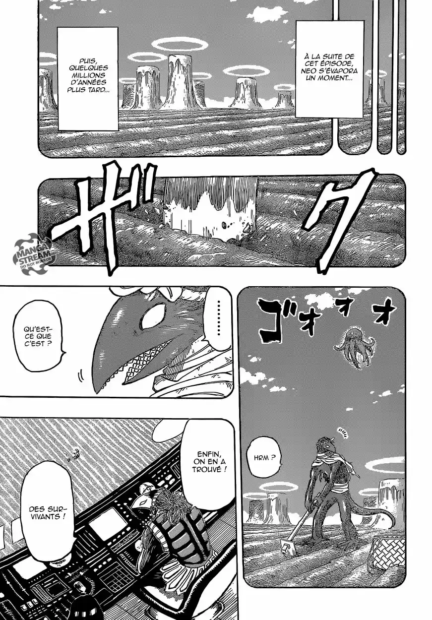 Read Toriko FR Manga Online