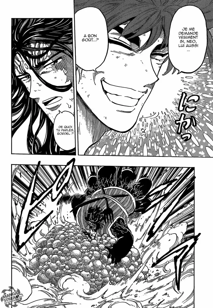 Read Toriko FR Manga Online