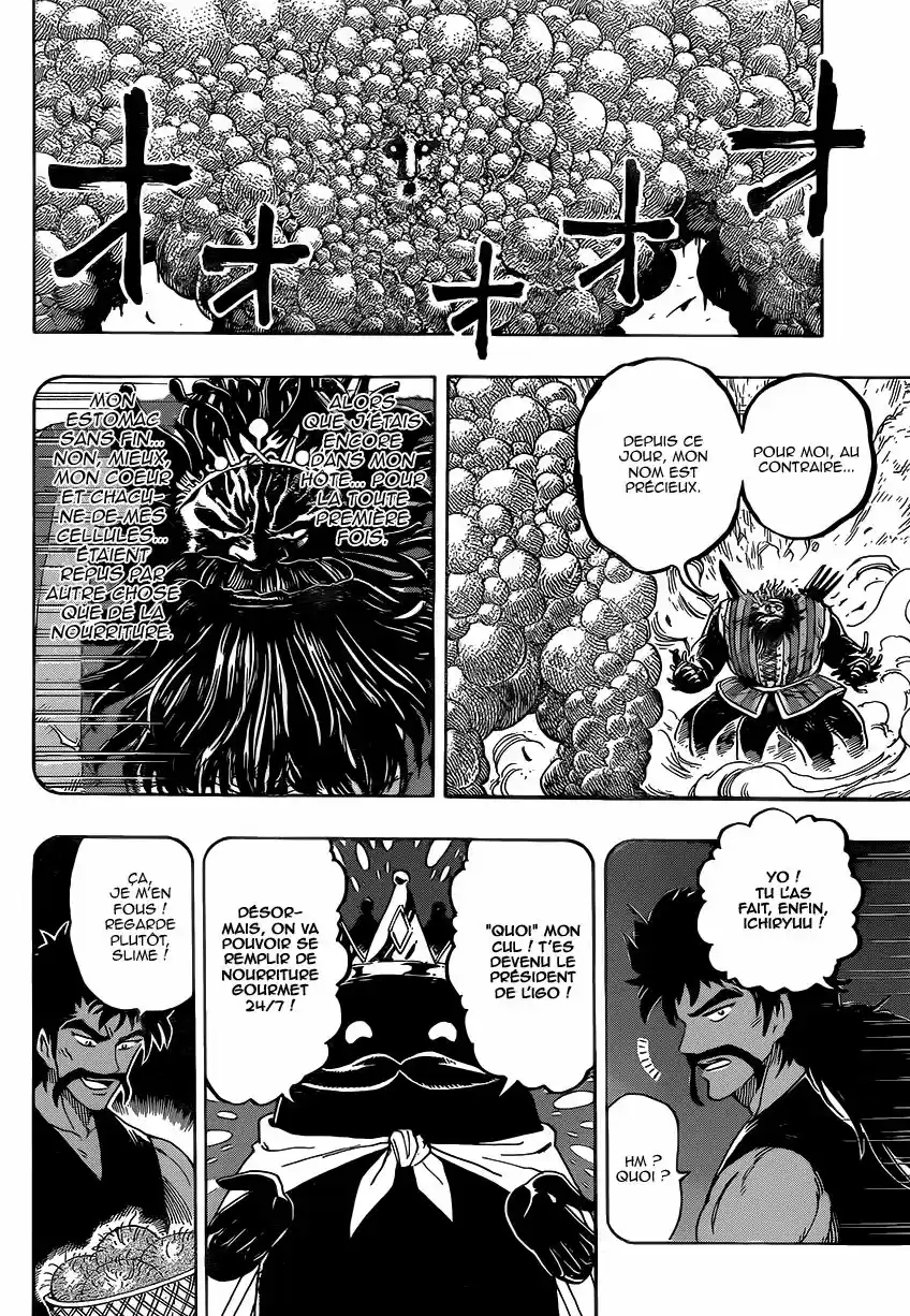 Read Toriko FR Manga Online