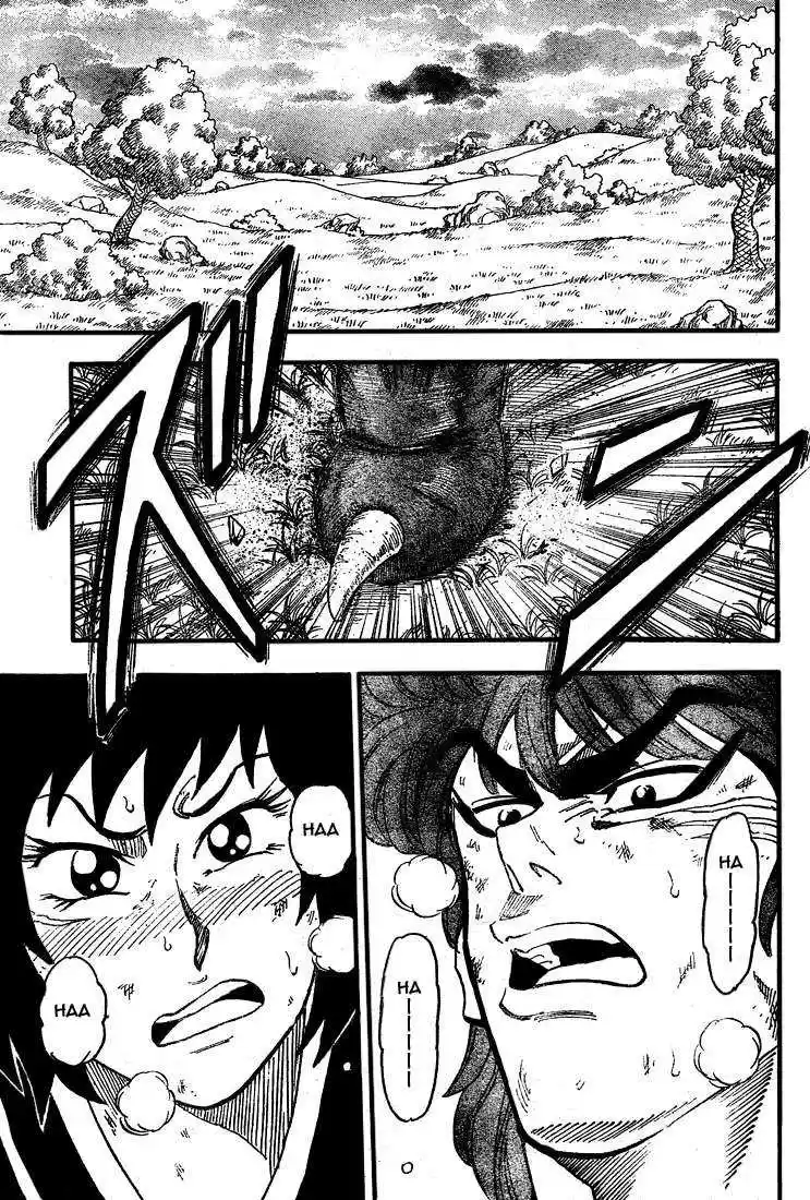 Read Toriko FR Manga Online