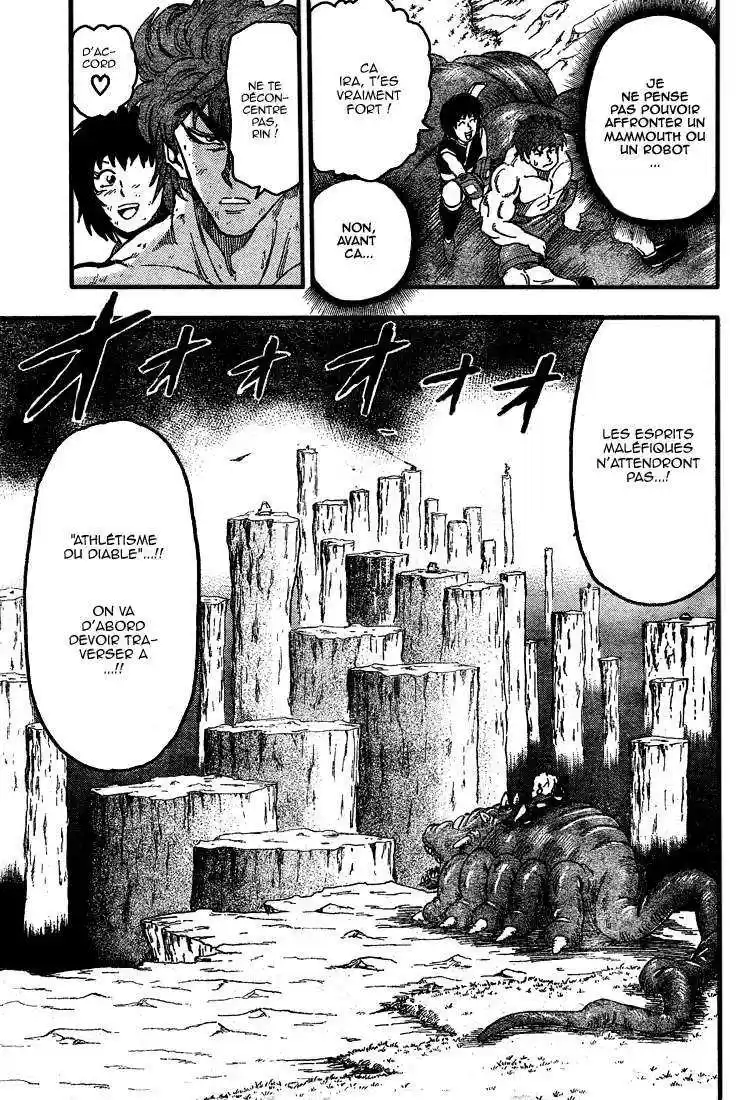 Read Toriko FR Manga Online