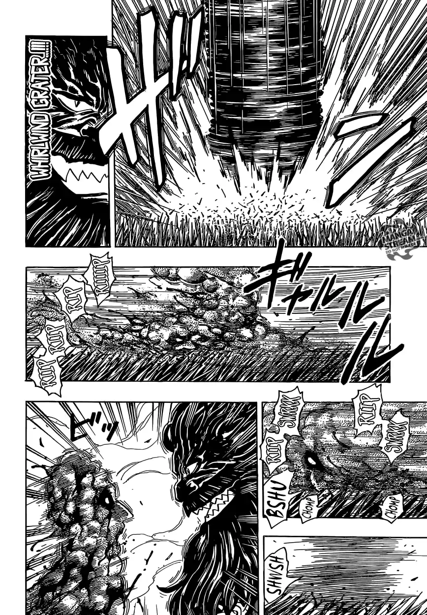 Read Toriko FR Manga Online