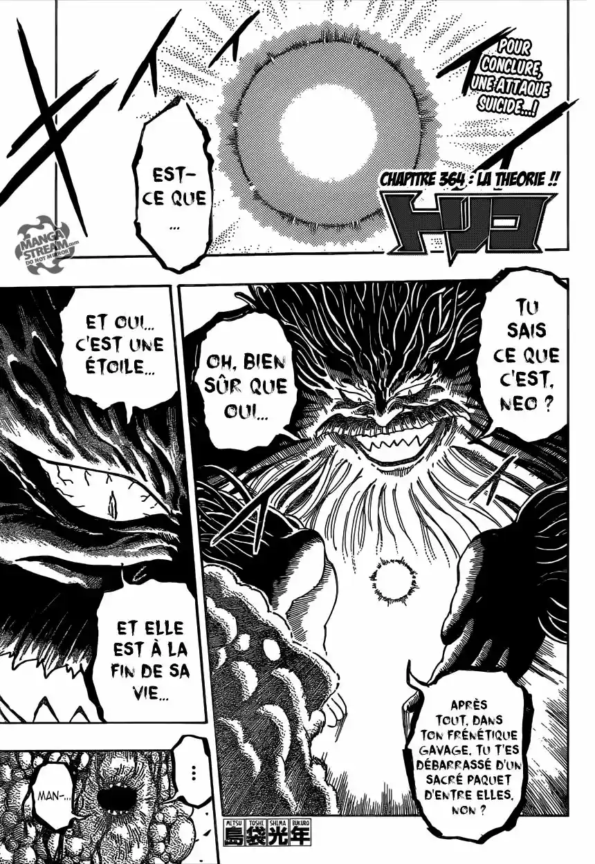 Read Toriko FR Manga Online