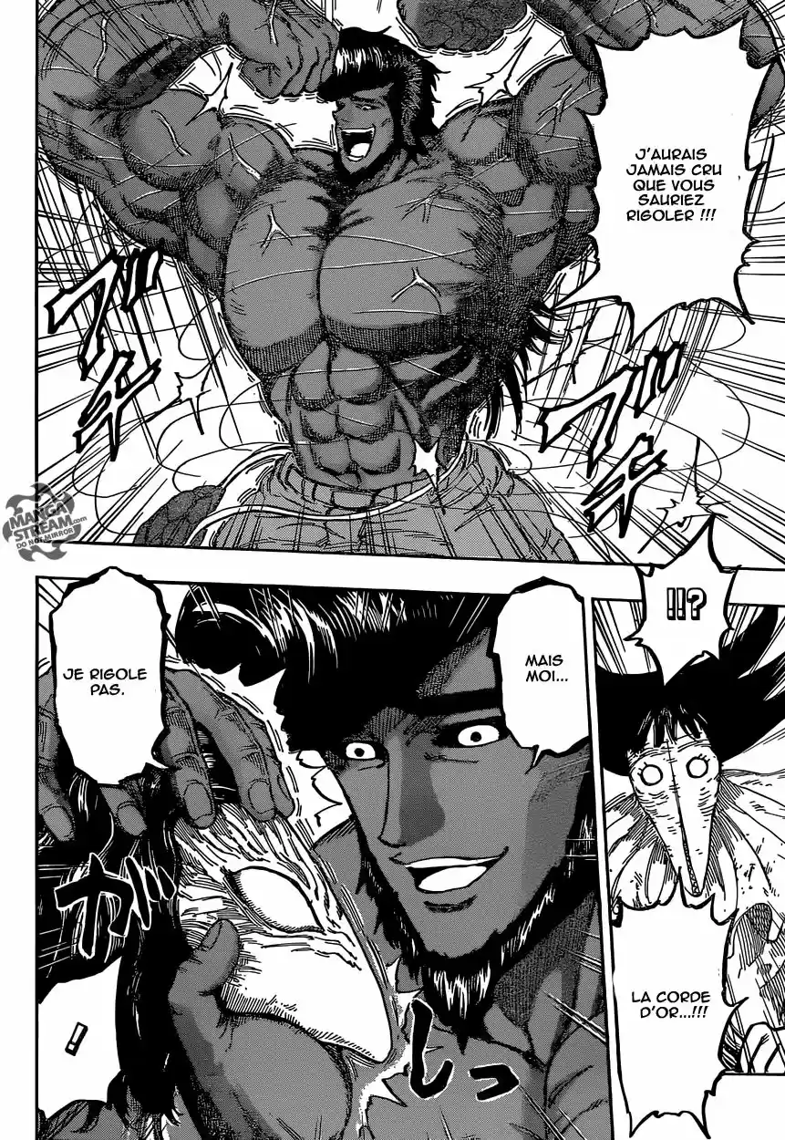 Read Toriko FR Manga Online
