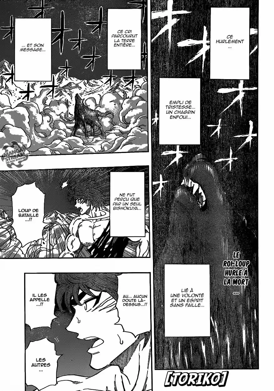 Read Toriko FR Manga Online