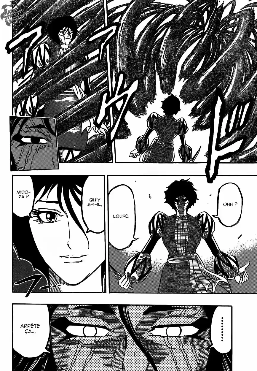 Read Toriko FR Manga Online
