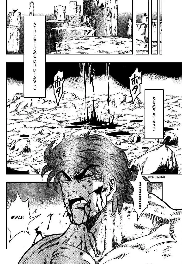 Read Toriko FR Manga Online