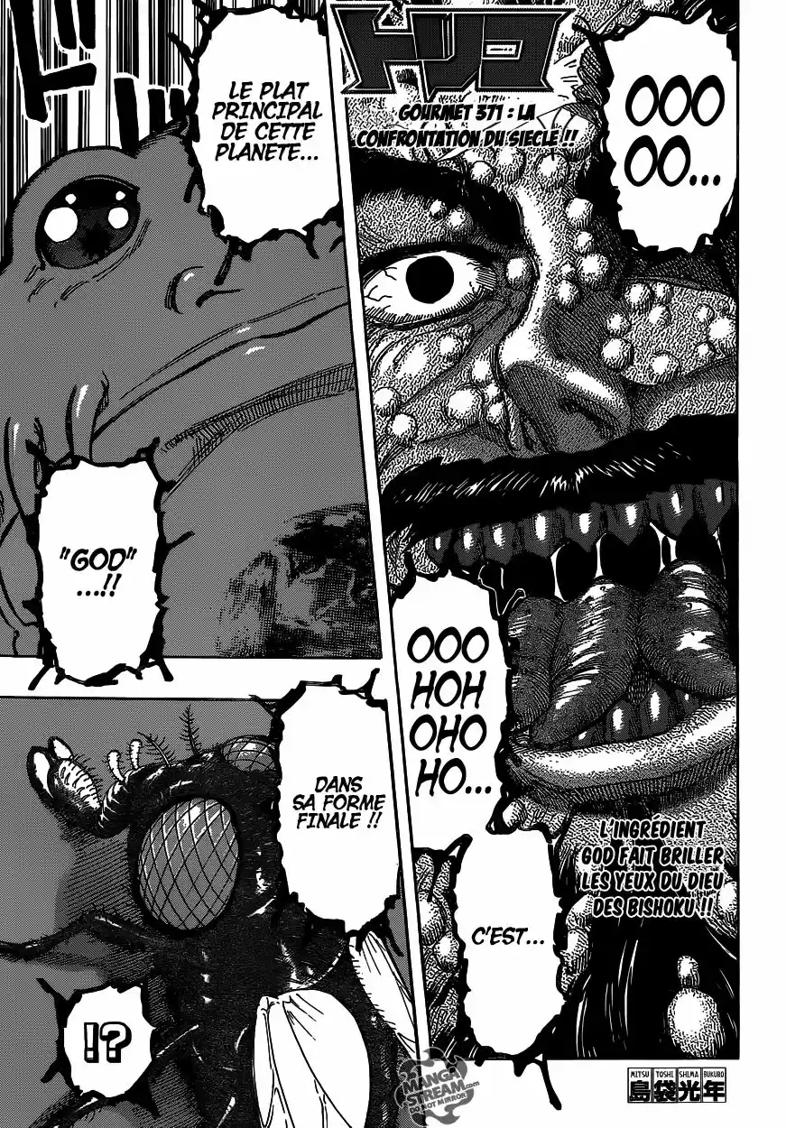 Read Toriko FR Manga Online