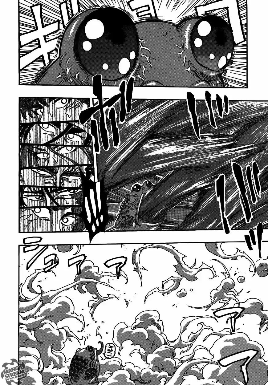 Read Toriko FR Manga Online
