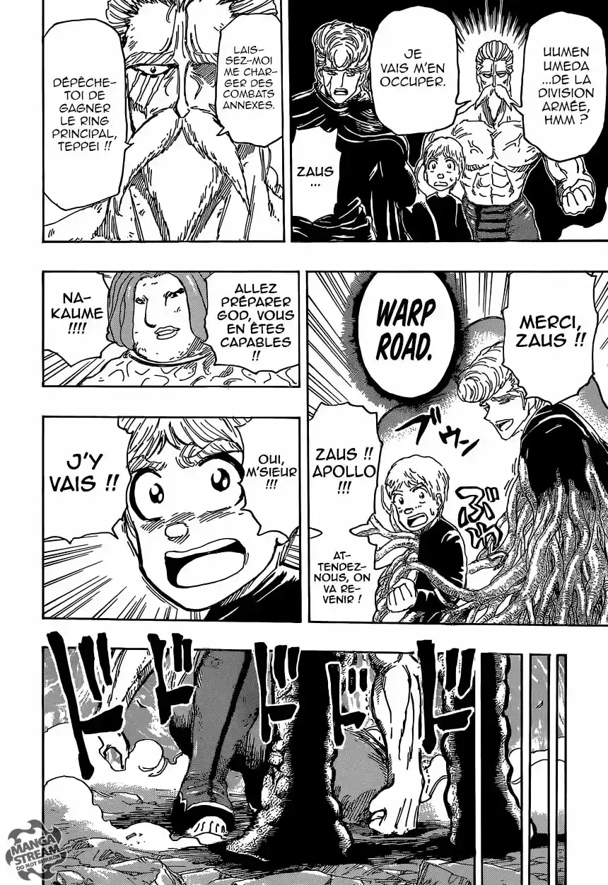 Read Toriko FR Manga Online