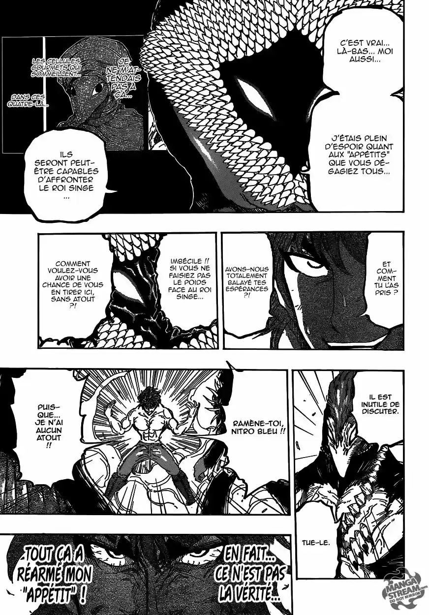 Read Toriko FR Manga Online
