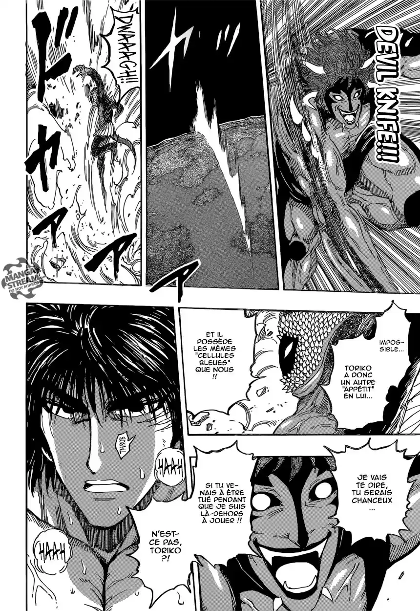 Read Toriko FR Manga Online