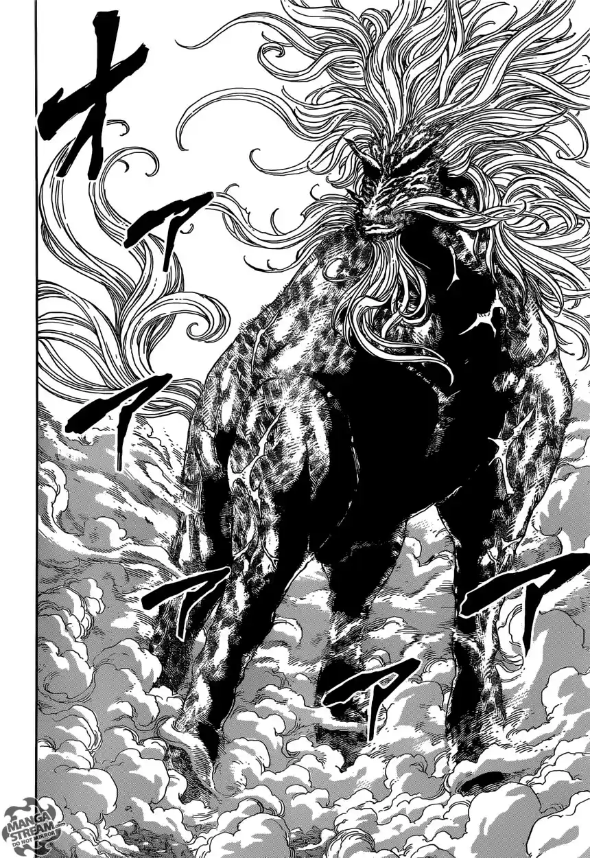 Read Toriko FR Manga Online