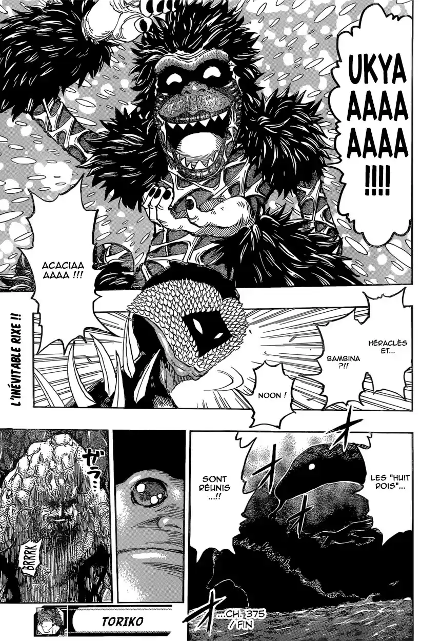 Read Toriko FR Manga Online