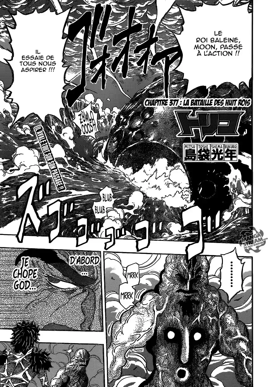 Read Toriko FR Manga Online