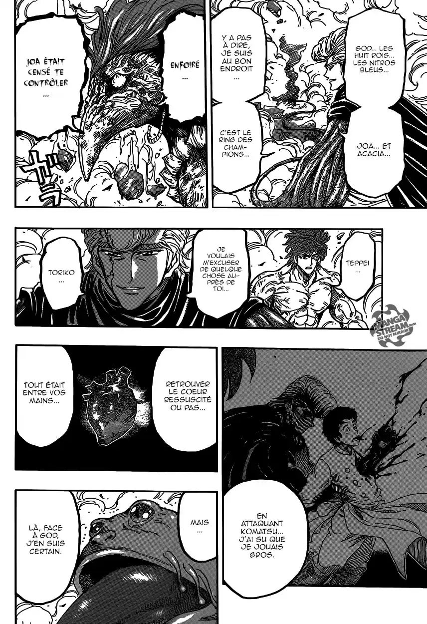 Read Toriko FR Manga Online