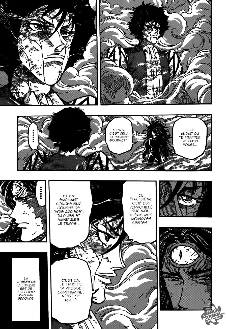 Read Toriko FR Manga Online