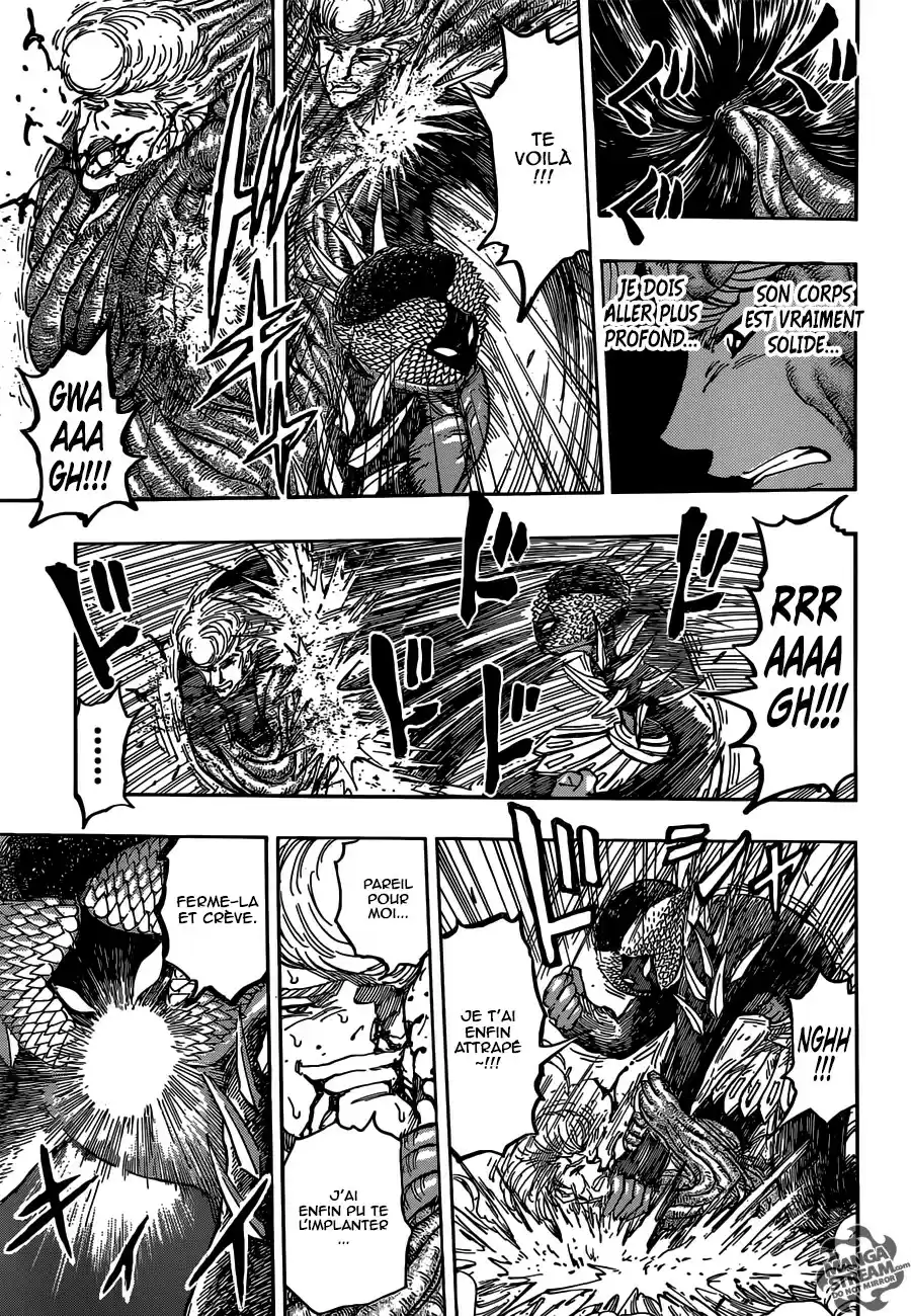 Read Toriko FR Manga Online