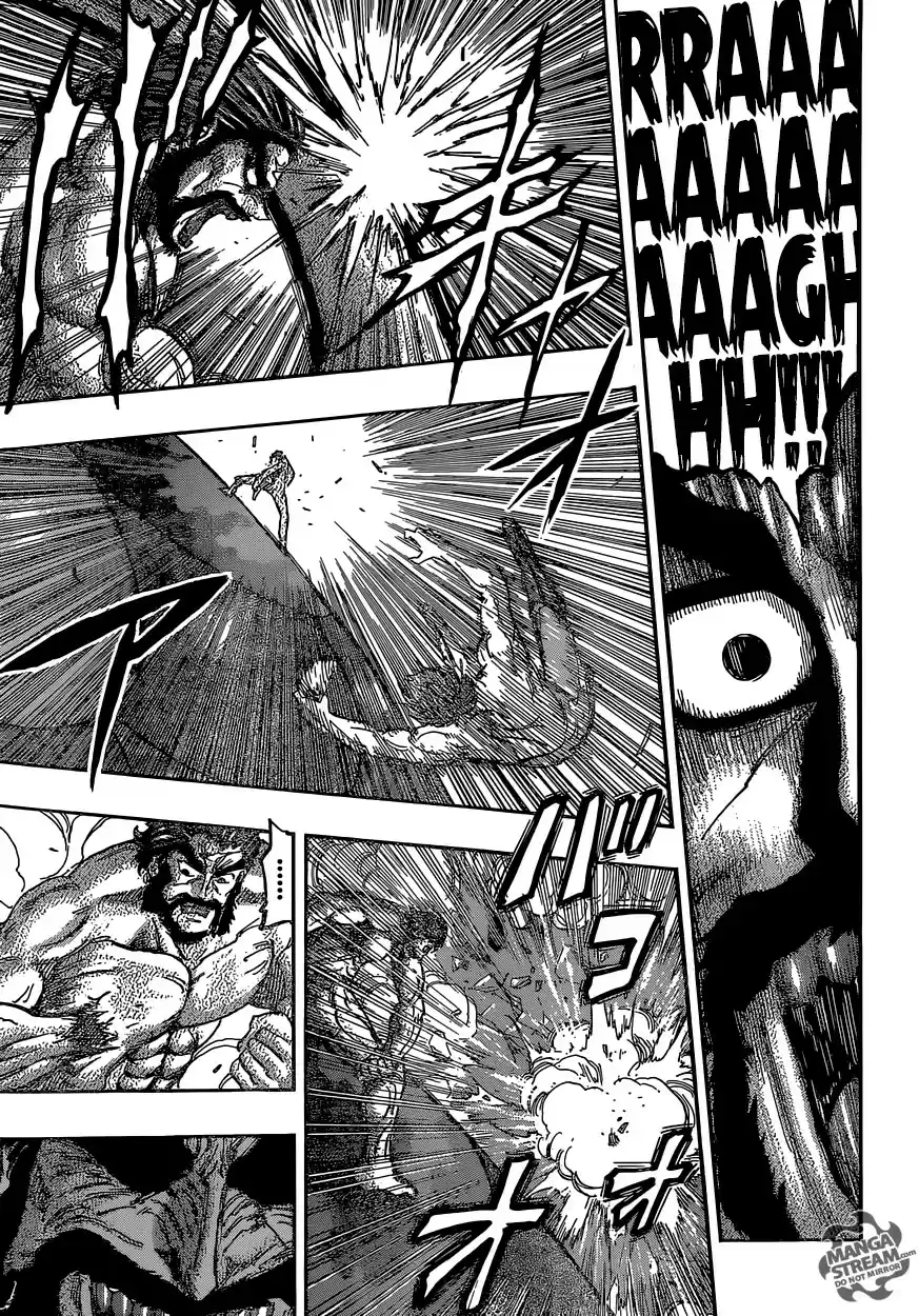 Read Toriko FR Manga Online