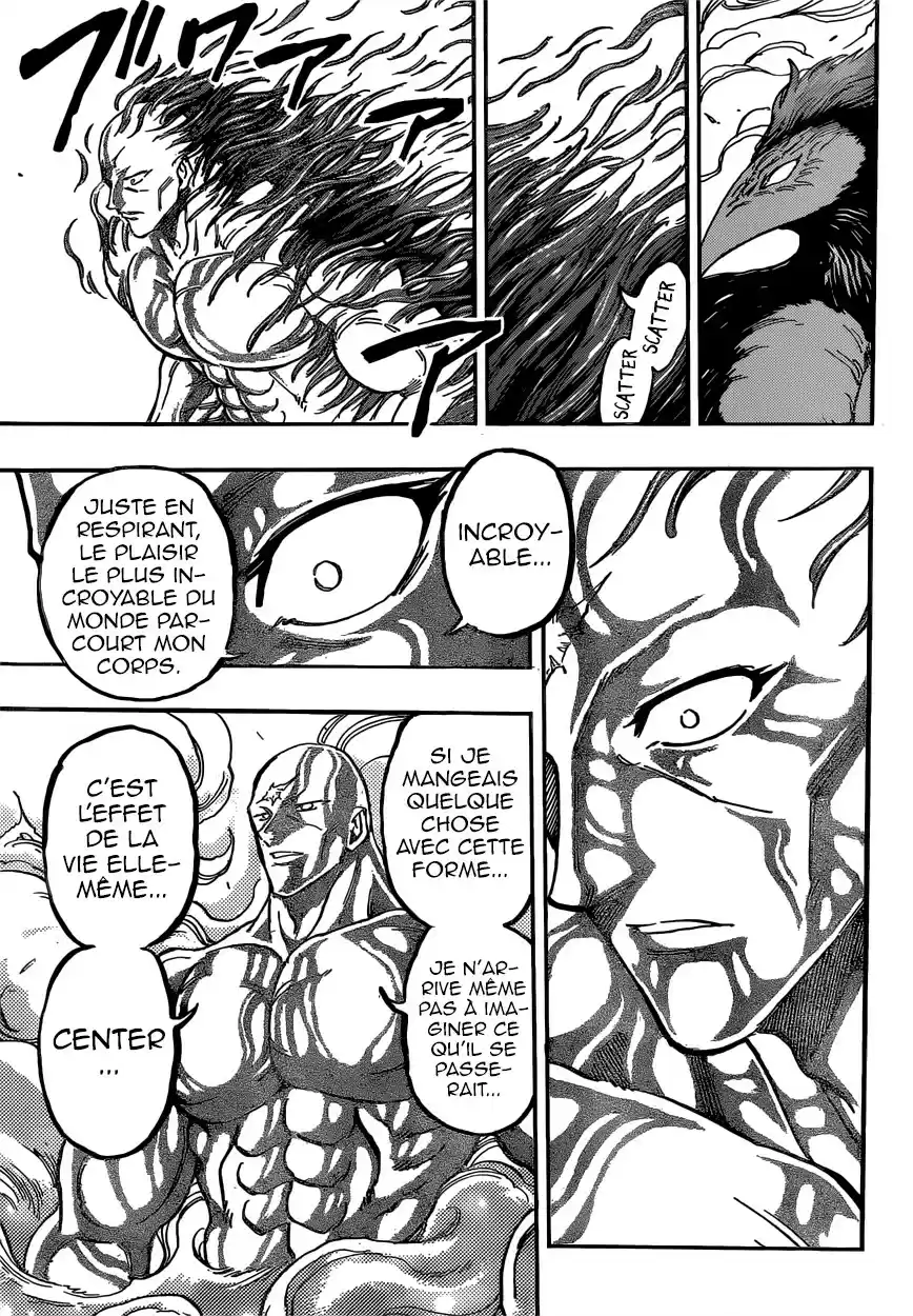 Read Toriko FR Manga Online