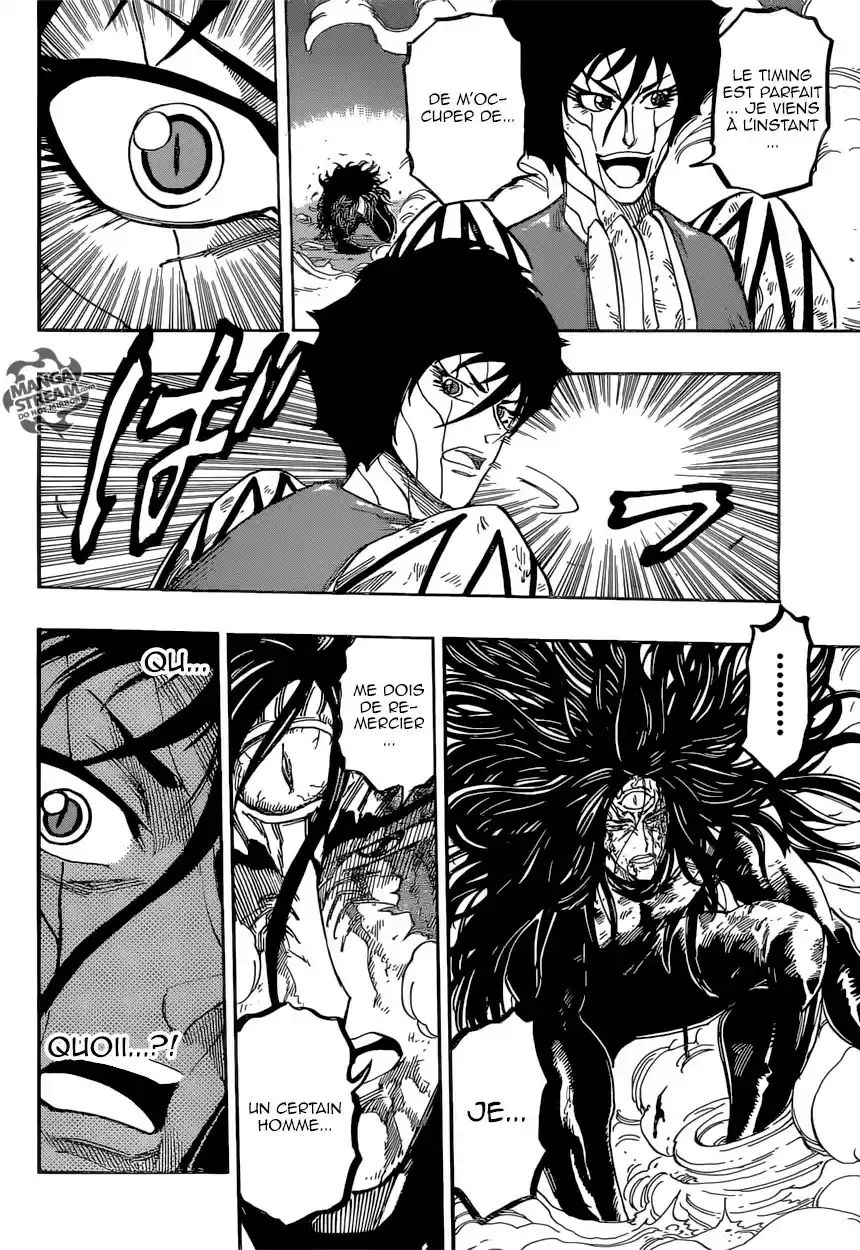 Read Toriko FR Manga Online