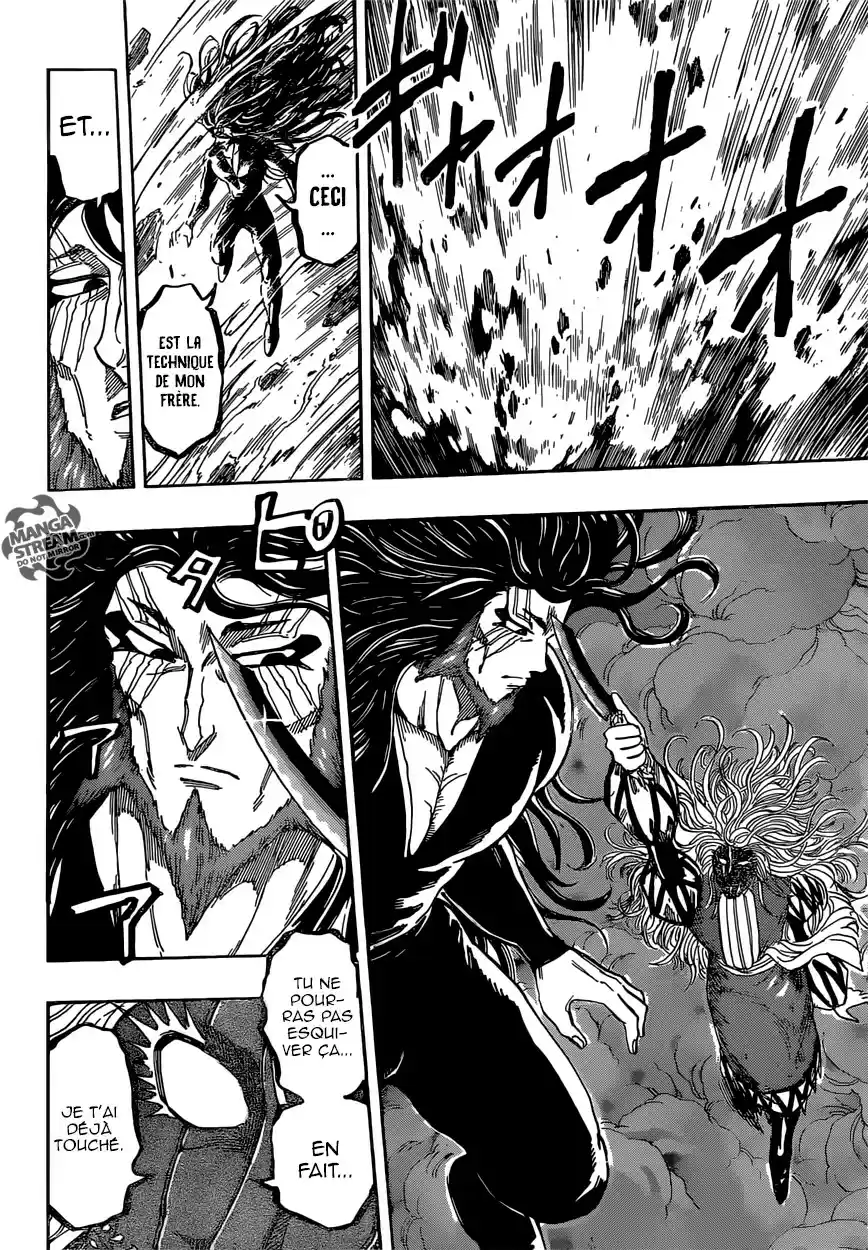 Read Toriko FR Manga Online
