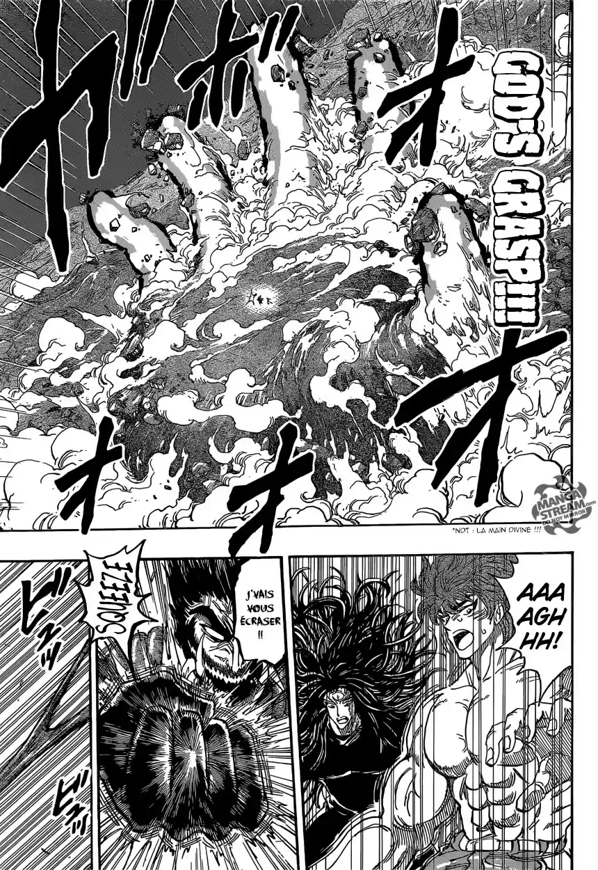 Read Toriko FR Manga Online