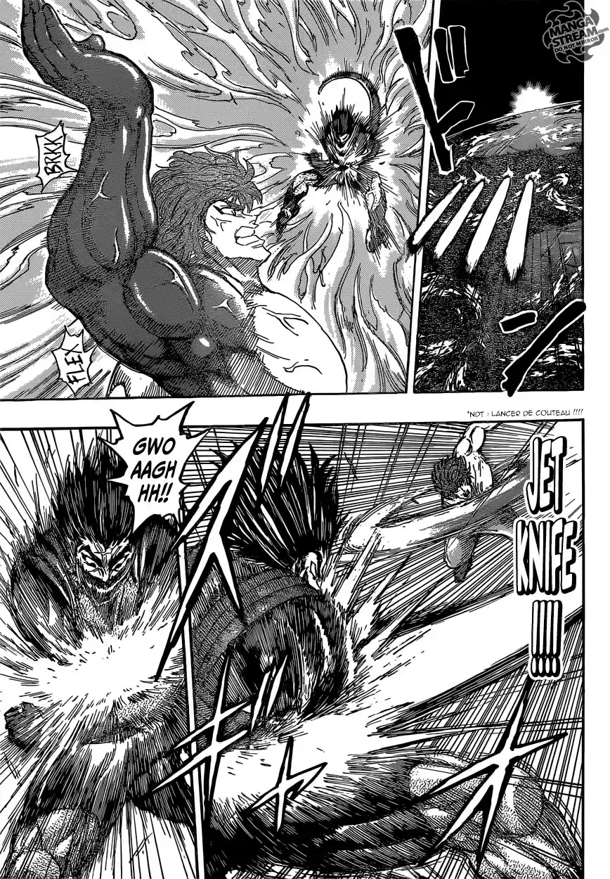 Read Toriko FR Manga Online