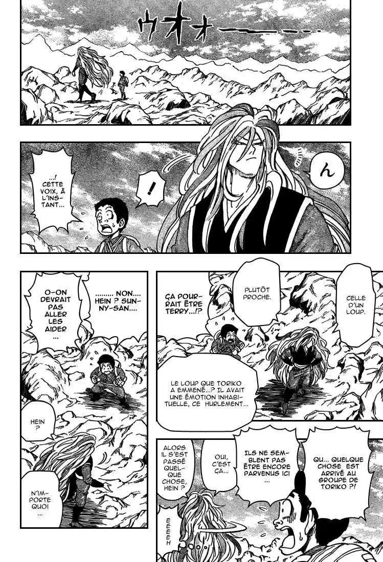 Read Toriko FR Manga Online